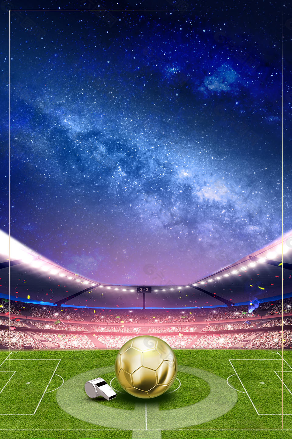 记者：杨皓宇随申花队出征亚冠广岛客场，李可因伤没有随队